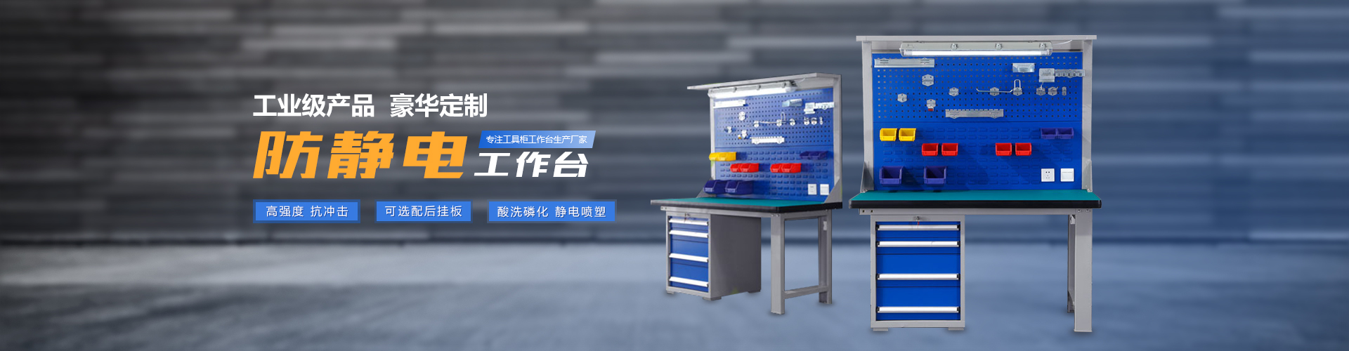 扁平吊帶
